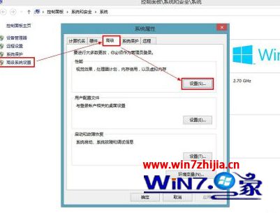 点击设置按钮