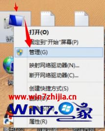选择管理