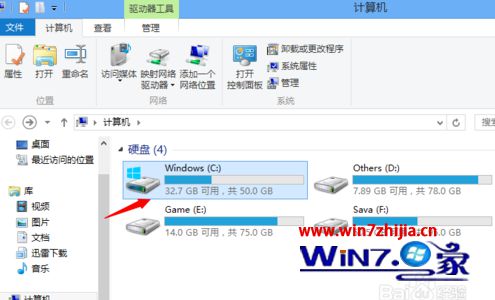 双击打开系统盘“C盘”