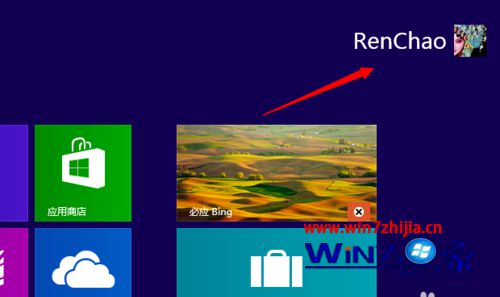 win8收藏夹在什么位置