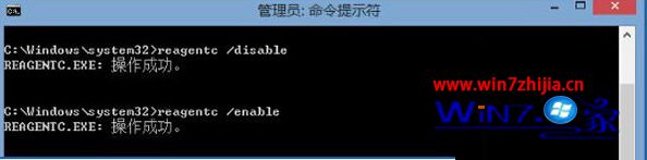运行命令