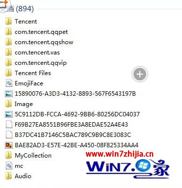 win8系统修改ip地址保存不了怎么办