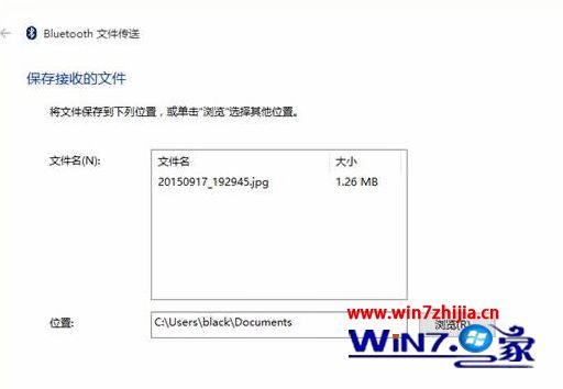 点击完成