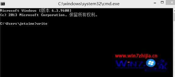 输入write