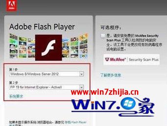 点击立即下载