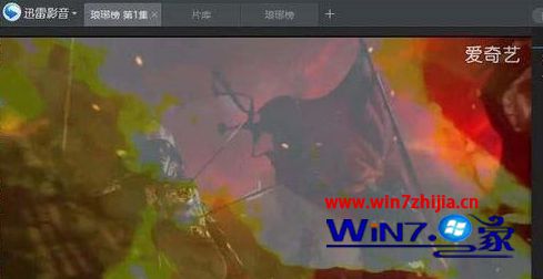 网页视频可以观看