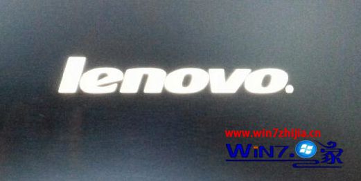 Win8系统设置开机不显示品牌电脑logo的方法