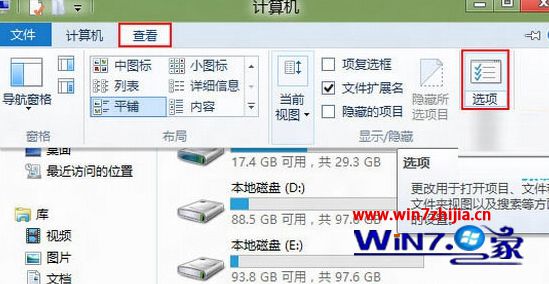点击“选项”