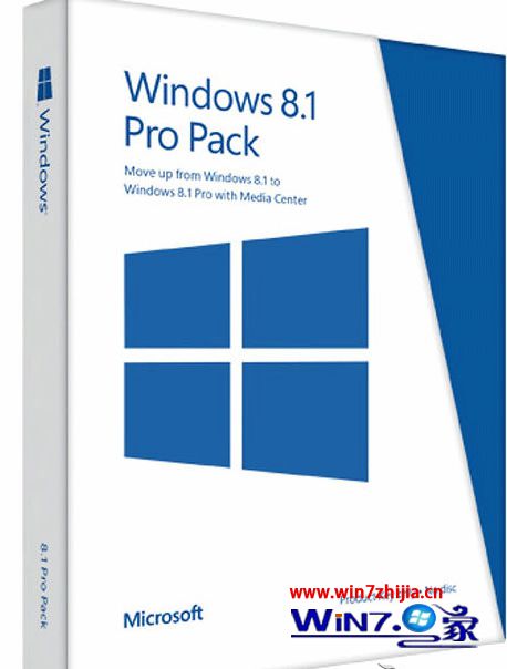 微软通知用户Win8/win8.1相关升级包停止销售