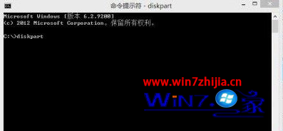 安装win8.1系统时不创建隐藏引导分区的方法