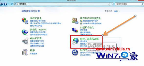 选择时钟、语言和区域选项