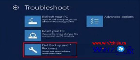 点击“Dell backup and Recovery”