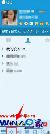 选择“文件管理”