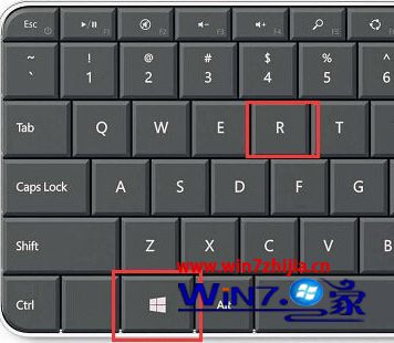 按win+R键