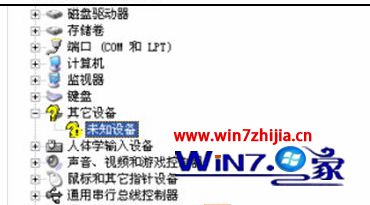Win8改win7后设备管理器中出现未知设备PCI 0设备29怎么办