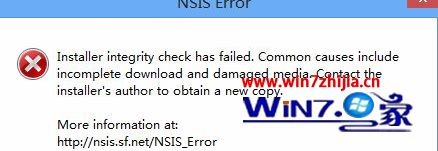 Win8.1电脑安装英雄联盟lol提示NSIS Error错误怎么解决