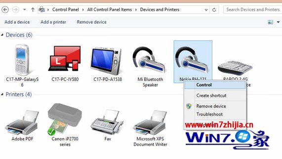 Win8.1蓝牙耳机无法自动连接都要重新配对的解决方法