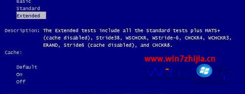 Windows8系统使用自带内存诊断功能的方法