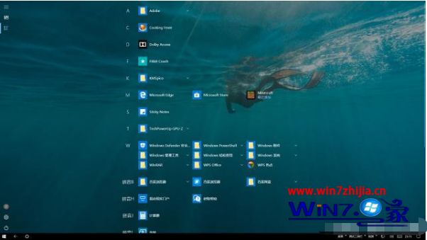 win10平板模式有什么用_win10平板模式好用吗