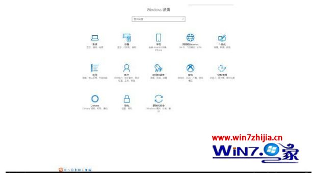 win10平板模式有什么用_win10平板模式好用吗