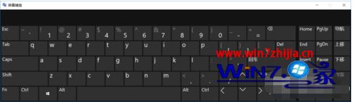 win10平板虚拟键盘怎么设置_win10平板虚拟键盘的设置方法