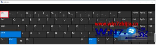 win10平板虚拟键盘怎么设置_win10平板虚拟键盘的设置方法