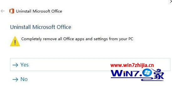 win10安装office2013安装出错如何处理_win10安装office2013安装出错的解决方法