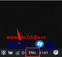 简单几步解决win10输入法切换不了ctrl 空格的问题