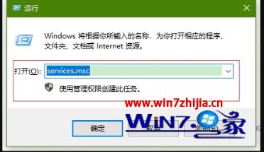 win10安装msde2000解决方法_win10安装msde2000详细步骤