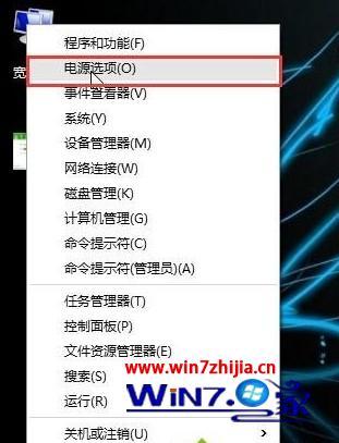 如何关闭win10系统开盖自动开机_关闭笔记本win10电脑开盖自动开机的方法
