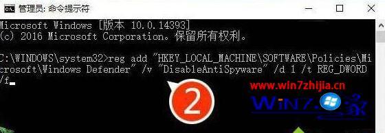 如何关闭win10系统开盖自动开机_关闭笔记本win10电脑开盖自动开机的方法