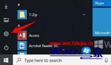 如何关闭win10时间轴_win10时间线关闭的方法