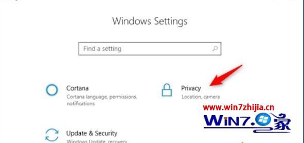 如何关闭win10时间轴_win10时间线关闭的方法
