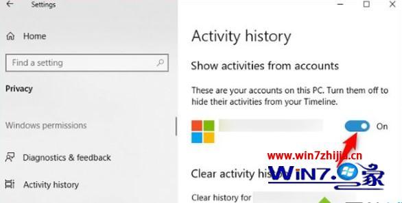 如何关闭win10时间轴_win10时间线关闭的方法