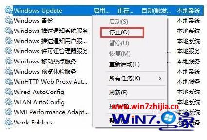 更新window10系统失败怎么办_windows10系统更新失败怎么解决
