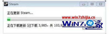 win10更新steam时无法连接内容服务器怎么解决