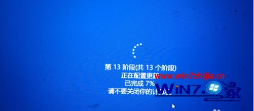win10更新补丁总是失败如何修复_win10更新补丁总是失败怎么办