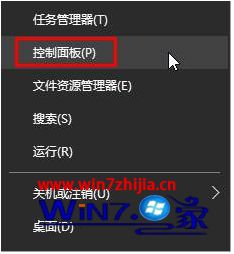 w10屏幕保护怎么取消_win10关闭屏幕保护的方法