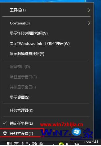 win10图标一直左右动怎么修复_win10图标总是乱跑的解决方法