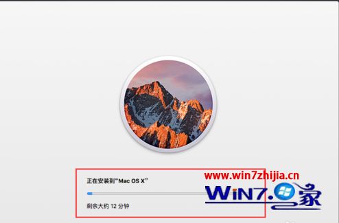 win10怎么安装苹果虚拟机_win10安装苹果虚拟机详细教程