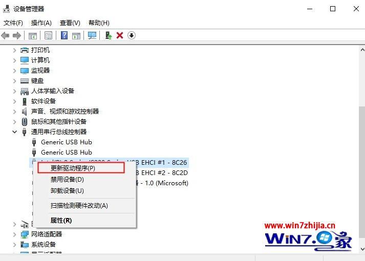 win10系统提示该设备无法启动(代码 10)怎么解决
