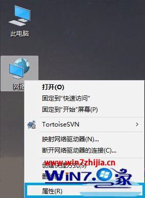 教你解决win10远程桌面连接出现了内部错误的方法