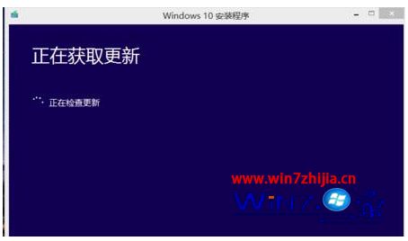 360免费升级win10方法_360怎么免费升级win10