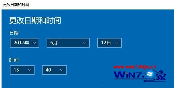 如何解决win10使命召唤ol无法连接大厅的问题
