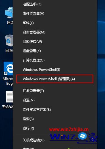 win10教育版密钥_win10教育版最新激活码