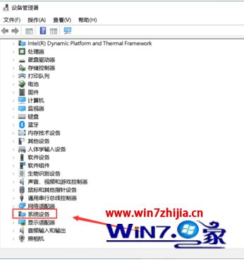 1909版win10系统显示屏待机后不亮怎么办