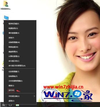 win10更新错误代码0x80004005解决方案_win10更新0x80004005怎么办