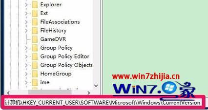 win10对文件点击右键时转圈不停怎么办_win10文件夹右键属性没反应的解决方法