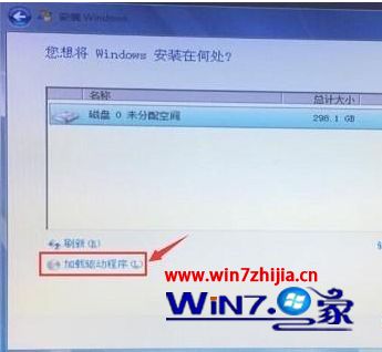 win10下载安装raid驱动的方法教程_win10怎么下载安装raid驱动