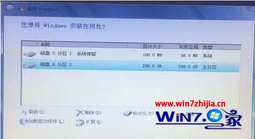 win10下载安装raid驱动的方法教程_win10怎么下载安装raid驱动